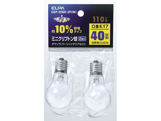 朝日電器 ミニクリプトン球 40Wホワイト2個入り GKP-H36H-2P(W)