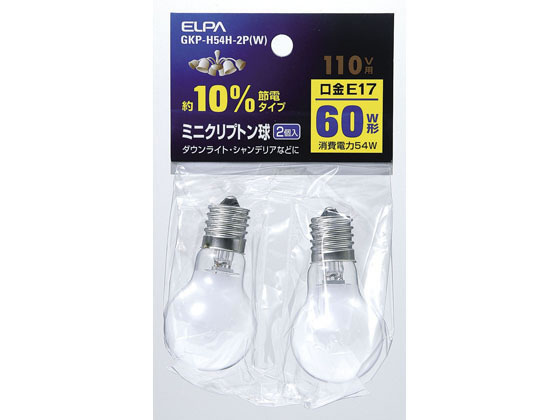 朝日電器 ミニクリプトン球 60Wホワイト2個入り GKP-H54H-2P(W)