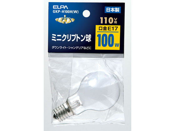 朝日電器 ミニクリプトン球 100Wホワイト GKP-H100H(W)