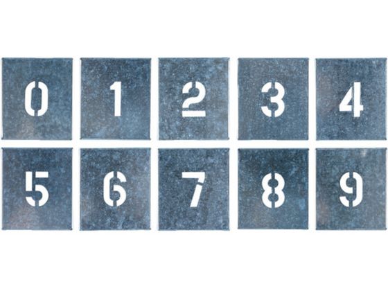 つくし 吹付プレート 数字(0~9) 10枚組 大サイズ J-91C