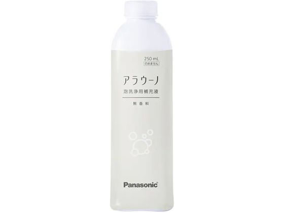 パナソニック アラウーノフォーム 洗剤補充液 香りなし 250mL