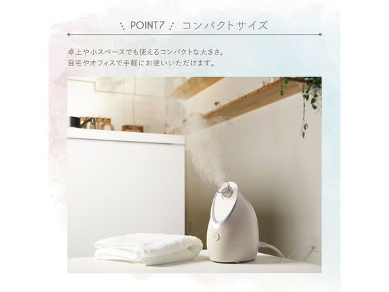 LINKA フェイシャルスチーマー リンカ イオンフェイススチーマー