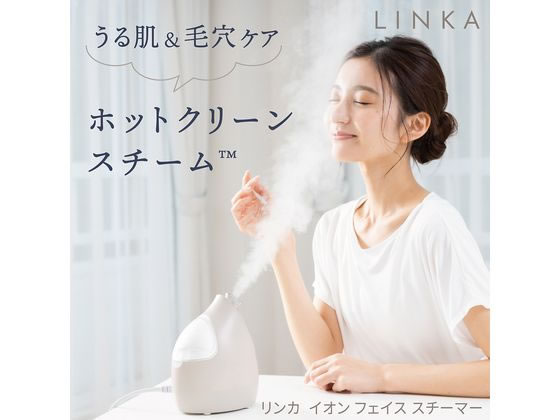 LINKA リンカ イオンフェイススチーマー フレッシュアロマ