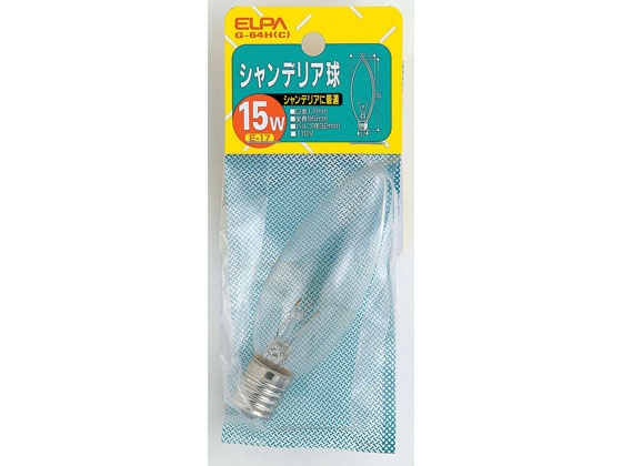 朝日電器 シャンデリア球 15W E17クリア G-64H(C)