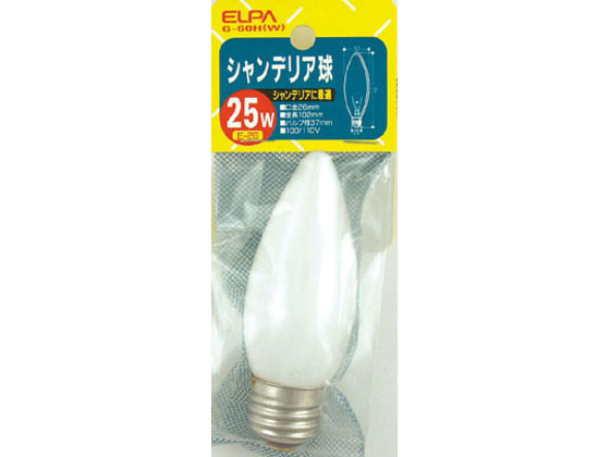 朝日電器 シャンデリア球 25W E26ホワイト Gー60H(W)