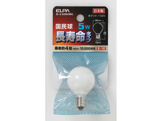 朝日電器 国民球 長寿命 5W E12ホワイト G-L12H(W)