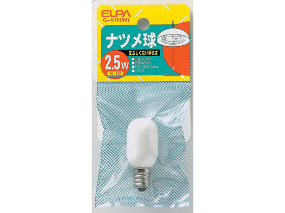 朝日電器 ナツメ球 2.5W E12 G-5H(W)