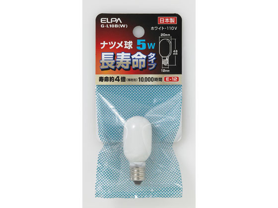 朝日電器 ナツメ球長寿命 5W E12ホワイト G-L10B(W)