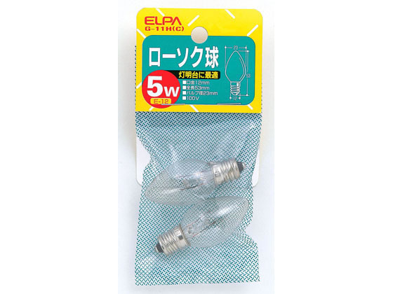 朝日電器 ローソク球 5W E12クリア 2個 G-11H(C)