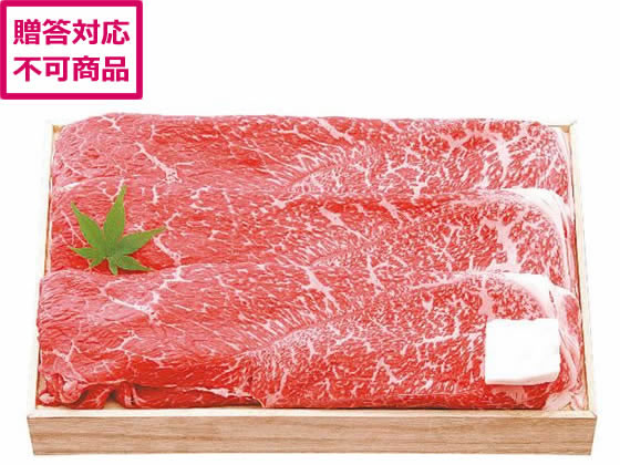 千成亭 近江牛 すき焼き 約300g SEN-111 千成亭 近江牛 すき焼き 約300g SEN-111