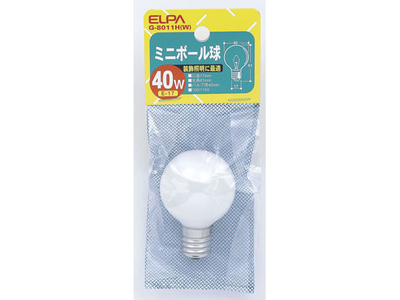 朝日電器 ミニボール球 40W E17ホワイト G-8011H(W)