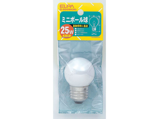 朝日電器 ミニボール球 25W E26ホワイト G-8009H(W)