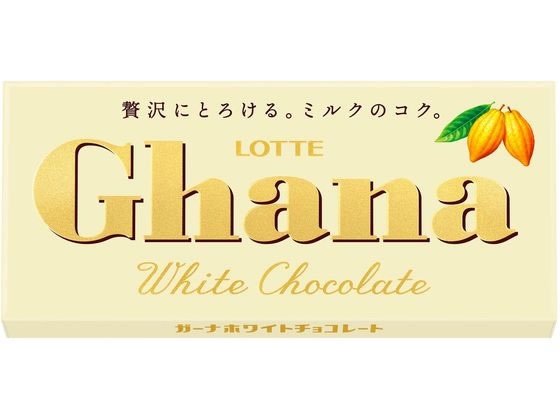 ロッテ ガーナホワイト ロッテ ガーナホワイト