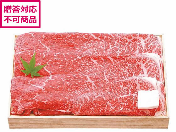 千成亭 近江牛 すき焼き 約1kg SEN-114 千成亭 近江牛 すき焼き 約1kg SEN-114