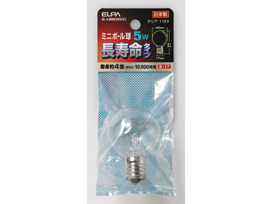 朝日電器 ミニボール球長寿命 5W E17クリア G-L8002H(C)