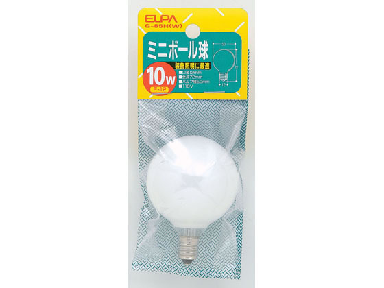 朝日電器 ミニボール球 10W E12ホワイト G-85H(W)