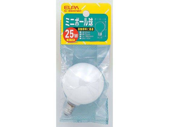 朝日電器 ミニボール球 25W E12ホワイト G-86H(W)