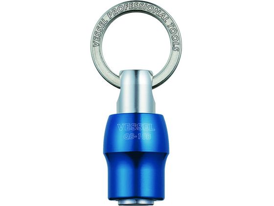 ベッセル クイックキャッチャー QB‐10B(ブルー) QB-10B