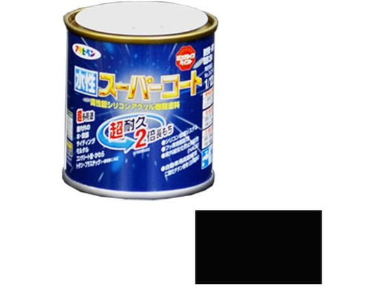 アサヒペン 水性スーパーコート 1／12L 黒