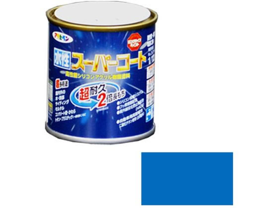 アサヒペン 水性スーパーコート 1／12L 空色