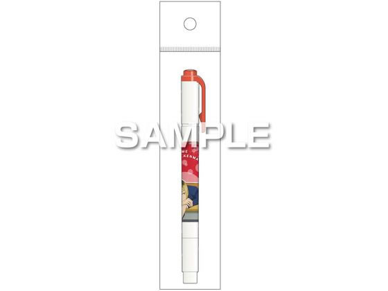 ヒサゴ ハイキュー!! マイルドライナー 孤爪研磨 HH4305 ヒサゴ ハイキュー!! マイルドライナー 孤爪研磨 HH4305