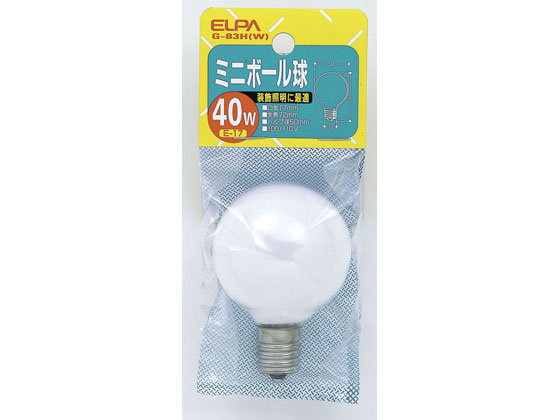 朝日電器 ミニボール球 40W E17ホワイト G-83H(W)