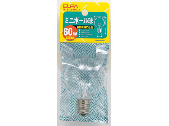 朝日電器 ミニボール球 60W E17クリア G-805H(C)
