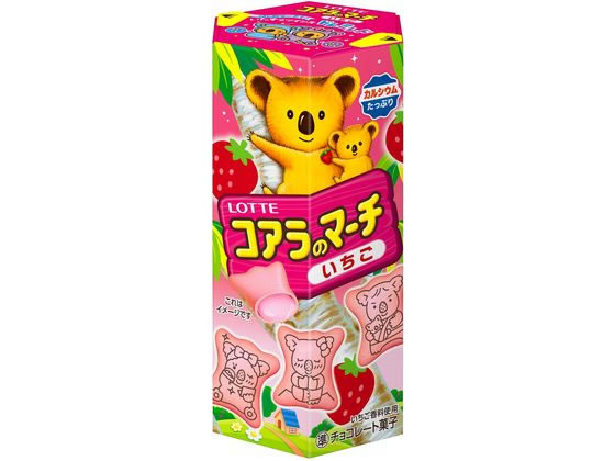 ロッテ コアラのマーチ いちご ロッテ コアラのマーチ いちご