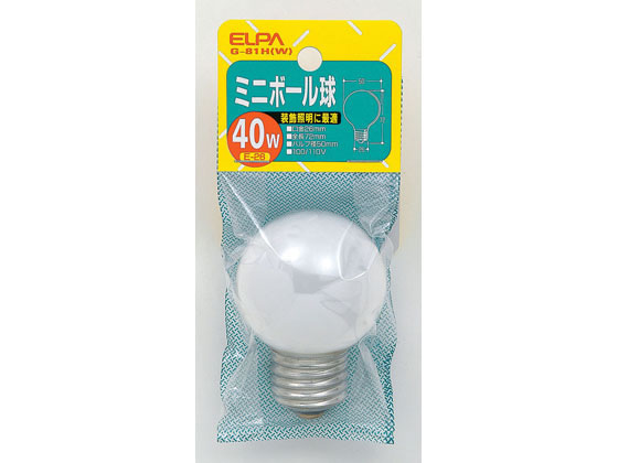 朝日電器 ミニボール球 40W E26ホワイト G-81H(W)