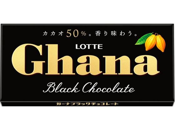 ロッテ ガーナブラック ロッテ ガーナブラック