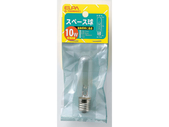 朝日電器 スペース球 10W E17クリア G-7006H 朝日電器 スペース球 10W E17クリア G-7006H