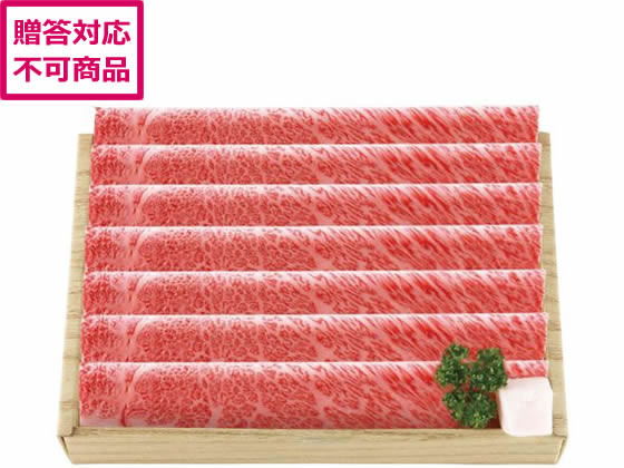 杉本食肉産業 神戸牛すき焼き用 約350g 2270-015 杉本食肉産業 神戸牛すき焼き用 約350g 2270-015