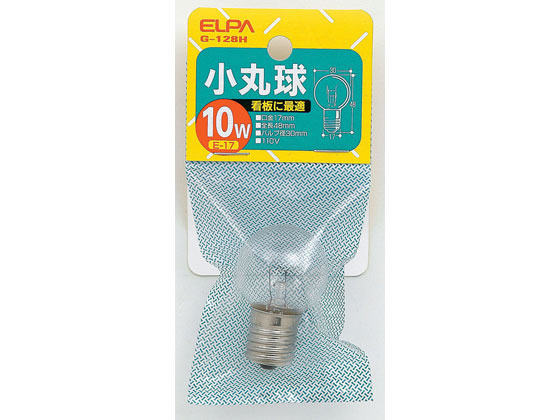 朝日電器 小丸球 10W E17クリア G-128H