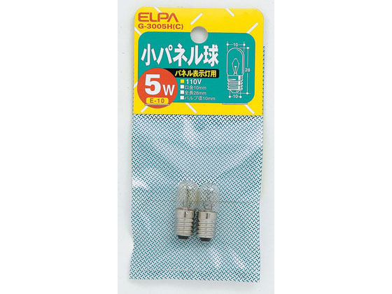 朝日電器 小パネル球 110V5W E10クリア 2個 G-3005H(C)