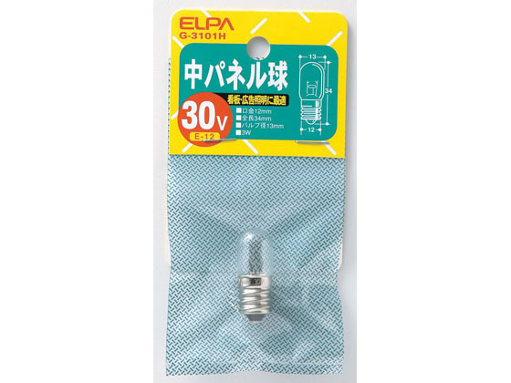 朝日電器 中パネル球 30V3W E12クリア G-3101H