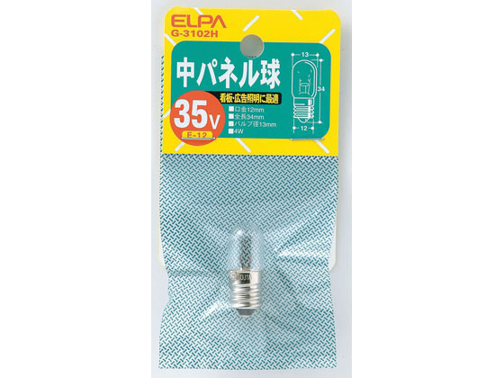 朝日電器 中パネル球 35V4W E12クリア G-3102H