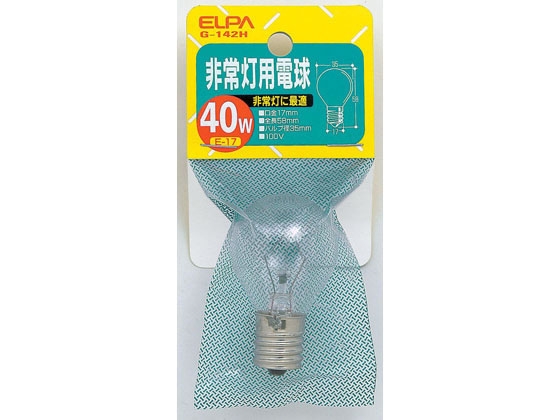 朝日電器 非常灯用電球 100V402 E17クリア G-142H