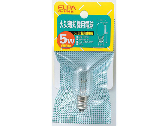 朝日電器 火災報知器用電球 35V5W E12クリア G-144H