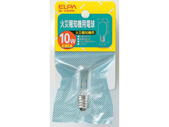 朝日電器 火災報知器用電球 110V10W E12クリア G-143H