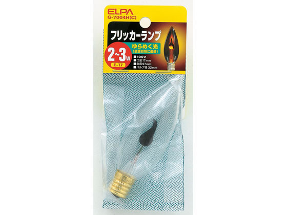 朝日電器 フリッカーランプ E17クリア G-7004H(C)