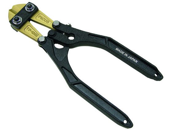 タイヨー チタン刃 鍛造アルミボルトクリッパ250mm ATP-250TI タイヨー チタン刃 鍛造アルミボルトクリッパ250mm ATP-250TI