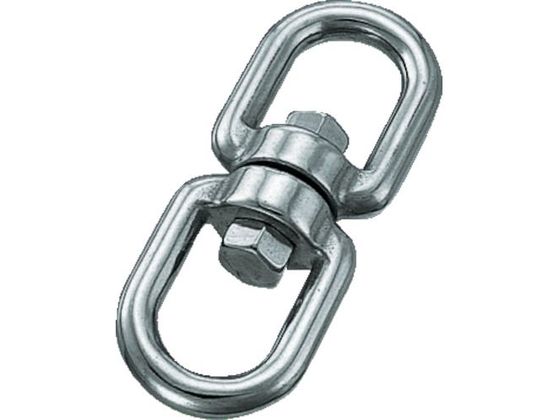 TRUSCO ステンレス スイベル 線径13mm TRMS-13