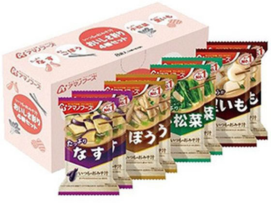 アマノフーズ いつものおみそ汁 おいしさ彩り 4種セット 8食入 アマノフーズ いつものおみそ汁 おいしさ彩り 4種セット 8食入