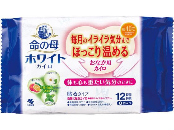 小林製薬 命の母ホワイト カイロ 貼るタイプ 8個