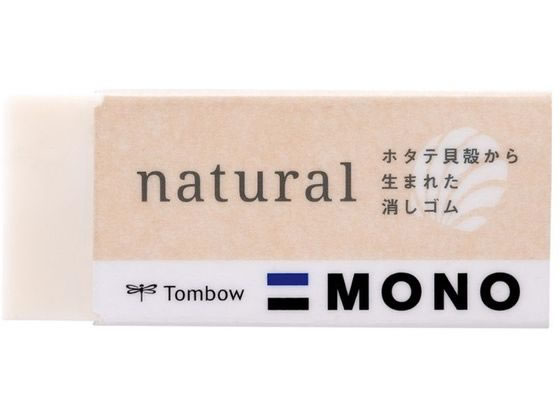 トンボ鉛筆 消しゴム モノ ナチュラル 19g EE-NA トンボ鉛筆 消しゴム モノ ナチュラル 19g EE-NA