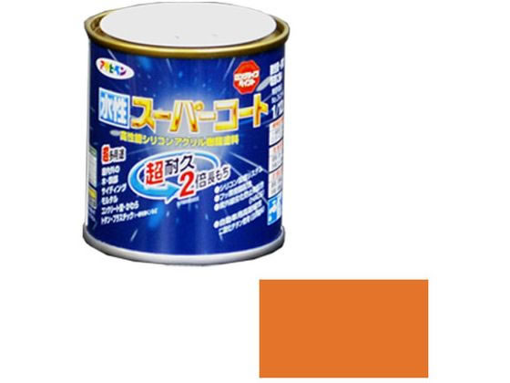 アサヒペン 水性スーパーコート 1／12L ラフィネオレンジ