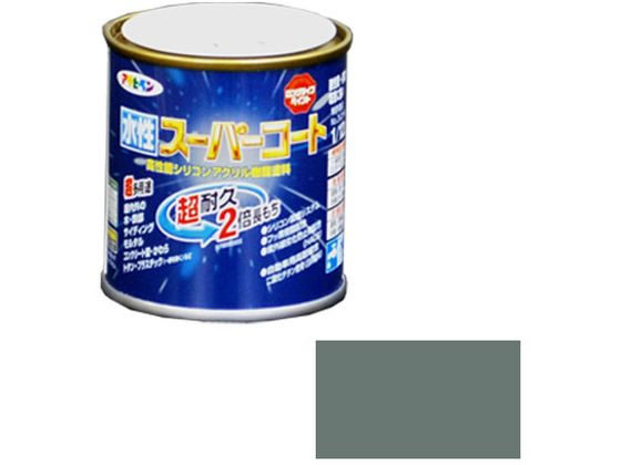 アサヒペン 水性スーパーコート 1／12L ライトグレー