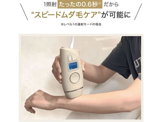 LINKA リンカ IPL光美容器 エピゼロ T7 未開封品 LINKA リンカ IPL光美容器 エピゼロ T7が16,500円 通販