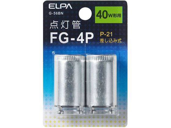 朝日電器 点灯管FG-4P G-56BN 朝日電器 点灯管FG-4P G-56BN
