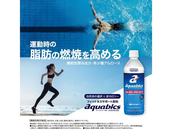 ✨スピード✨競泳　ジム　アクアビクス フィットネス 楽天市場】【店内商品3点以上でさらに3％OFFクーポン配布中】スピード